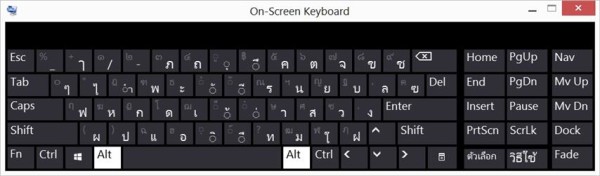 Virtual Thai Keyboard Windows 8 - www.2LearnThai.com